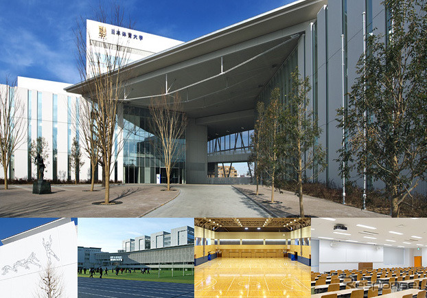 日本体育大学（参考画像）