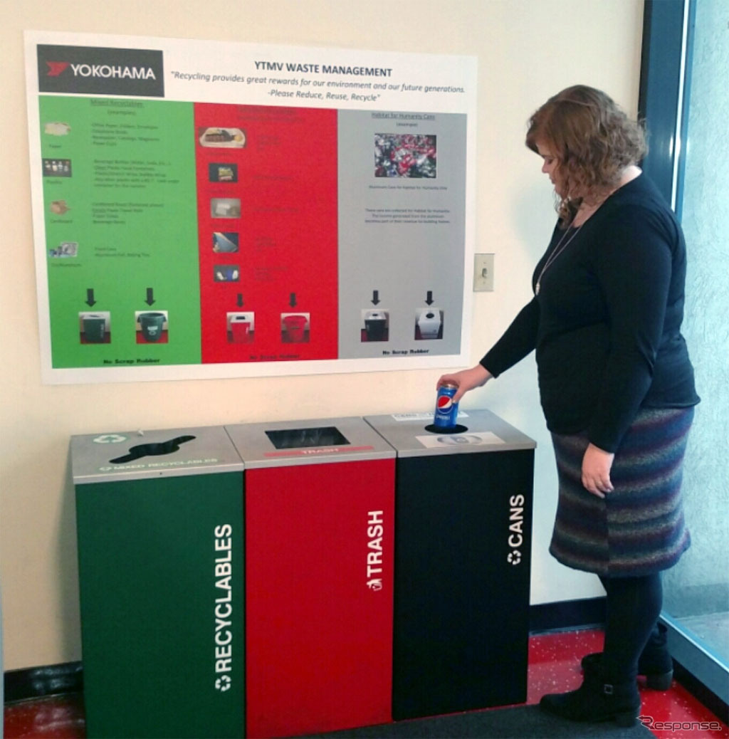 ごみのリサイクル（ヨコハマタイヤ・マニュファクチャリング・バージニア）