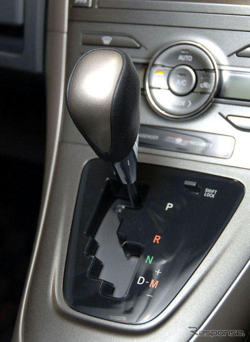 【トヨタ オーリス 発表】CVT…ドライバーの加速の意思を読み取れ
