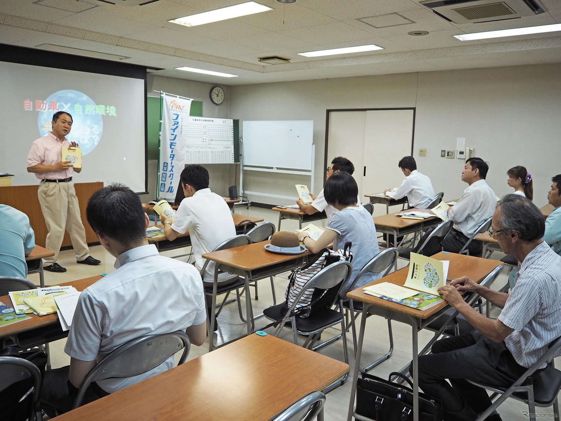 ファインモータースクールの取り組み