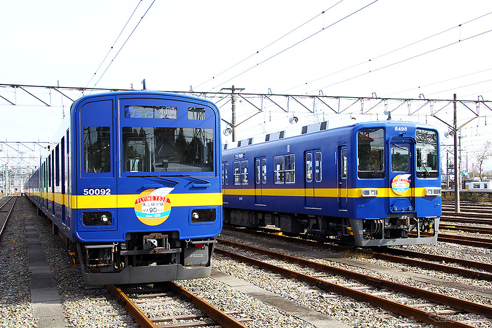 「フライング東上号」カラー編成、塗装変更中［写真蔵］