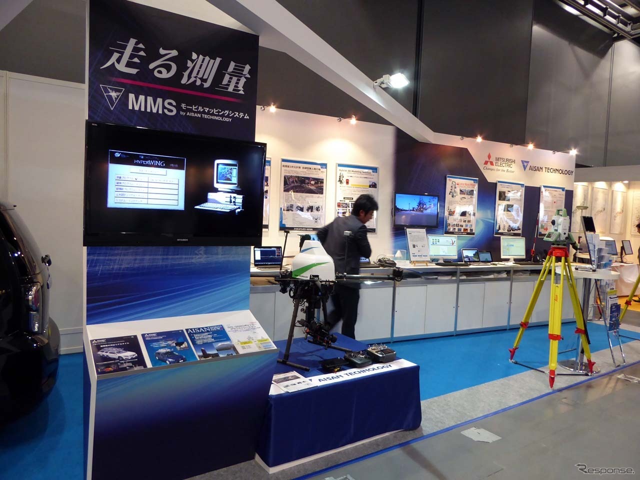 「G空間EXPO15」に出展したアイサンテクノロジーのブース