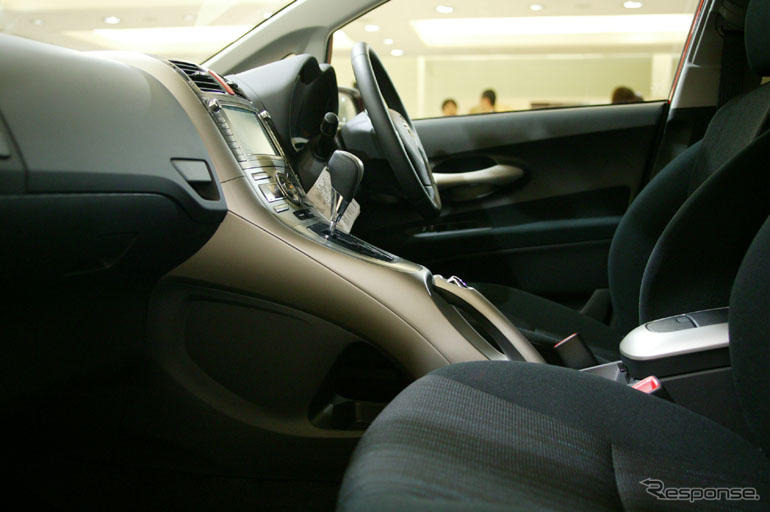 【トヨタ オーリス 発表】フライングバットレス