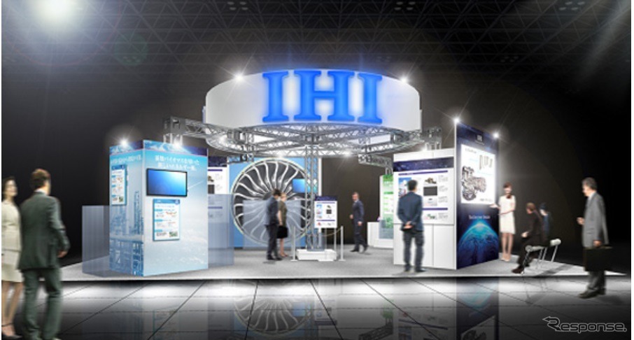 IHIのブースイメージ
