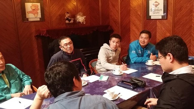 過去開催時のディスカッション
