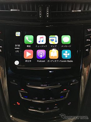 Apple CarPlay標準搭載