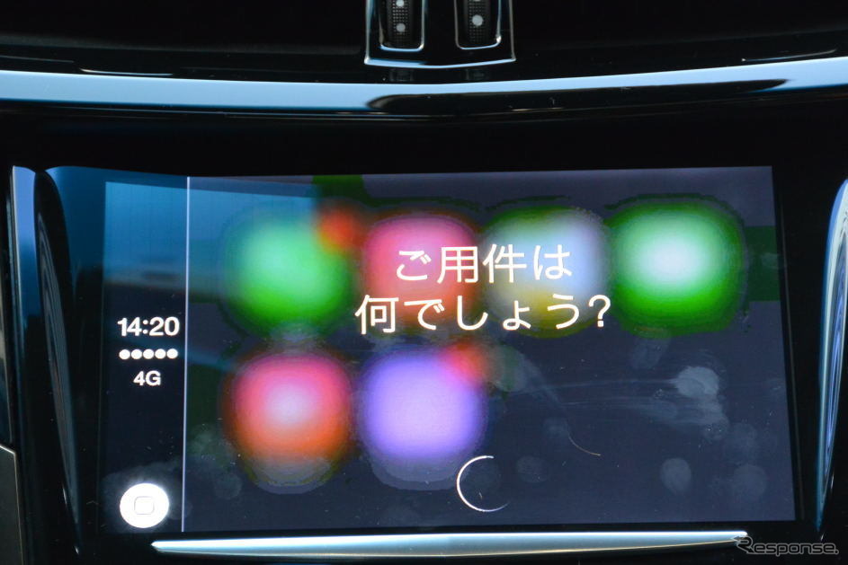 GMジャパン Apple CarPlay を全車導入へ