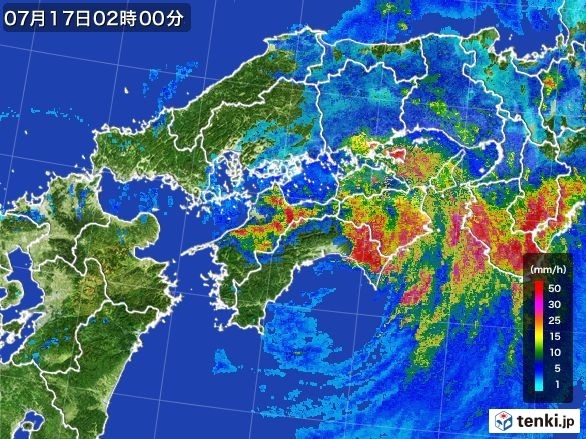 2015年の天気を表す漢字「変」と「雨」