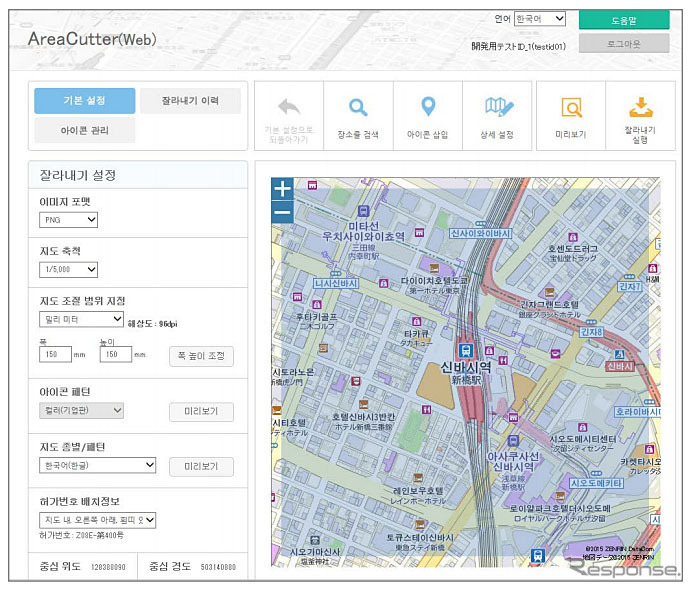 地図表示・サービス操作メニュー表示などを多言語表示