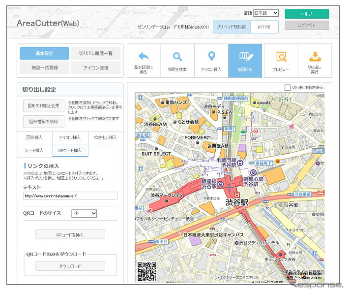 地図を切り出す際に、QR コードを簡単に生成し地図上に表示