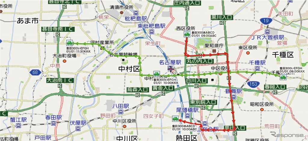 車両位置・走行軌跡表示