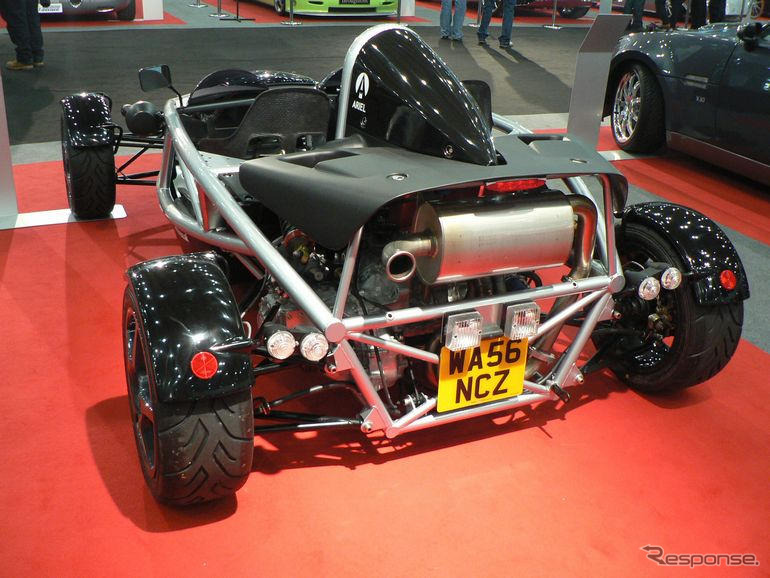 【MPH06】アリエル『アトム2』も