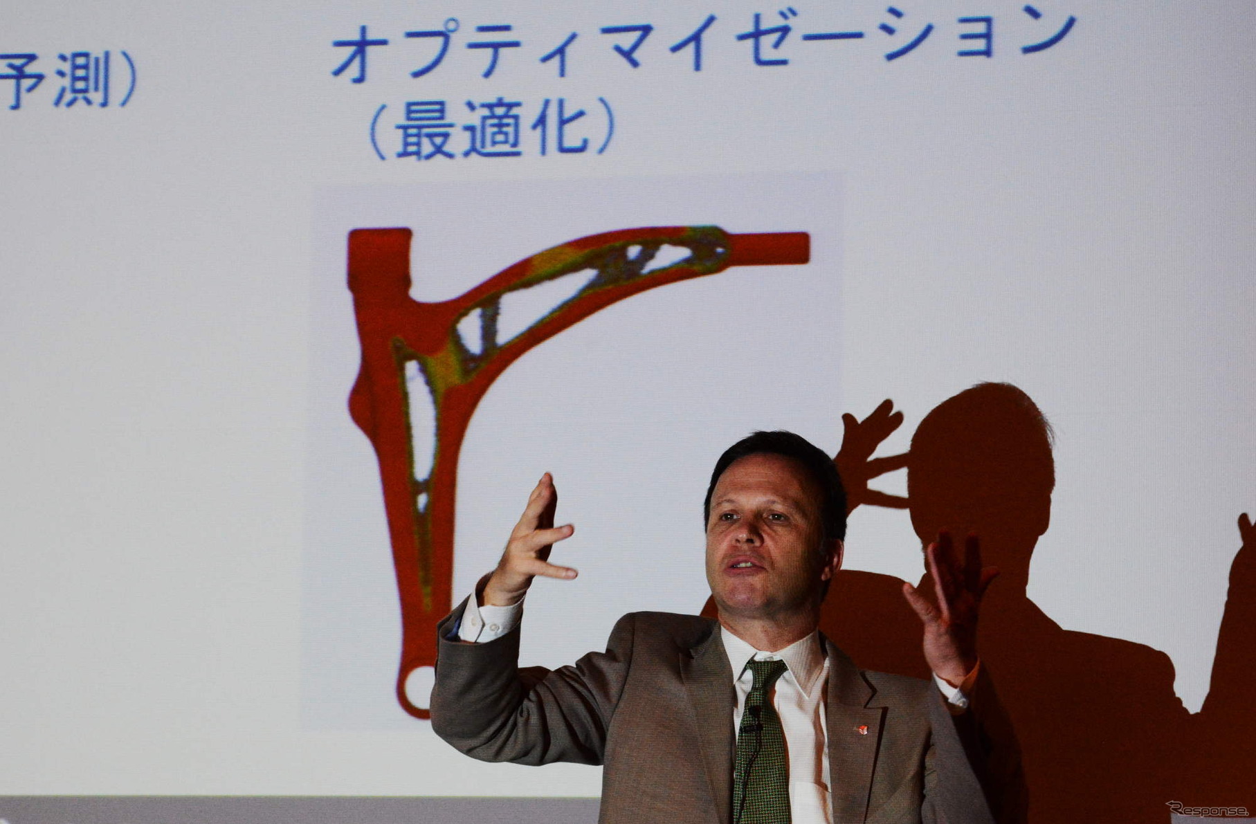 「オプティマイゼーション」の説明
