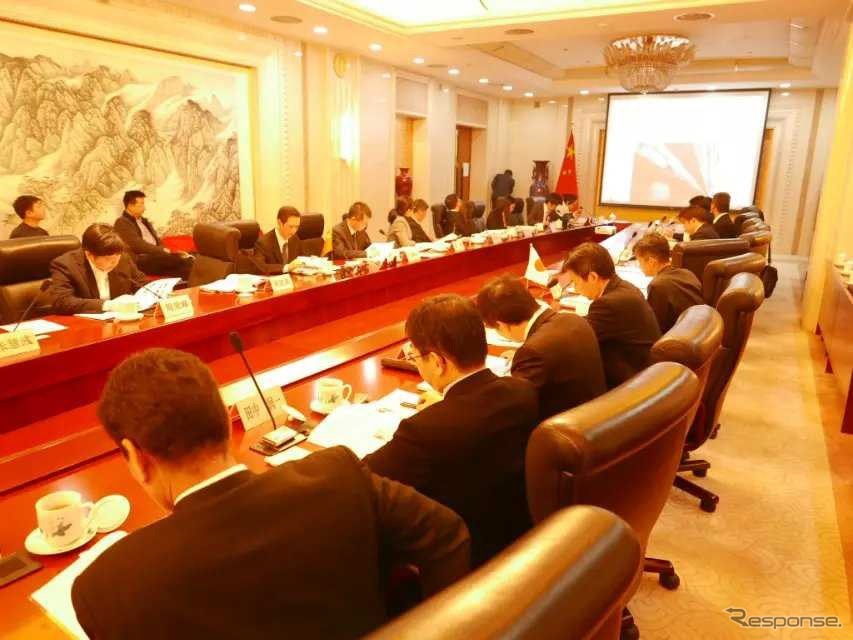 第30回日中道路交流会議の様子