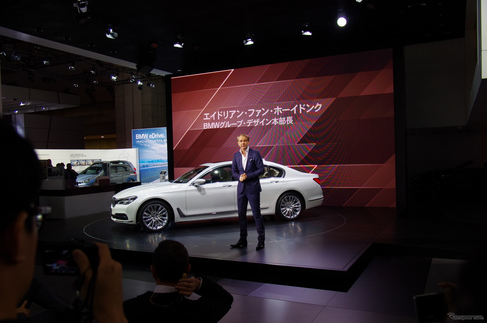 BMW 新型 7シリーズ（東京モーターショー15）