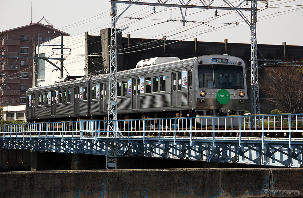 静岡鉄道の現行車両1000形