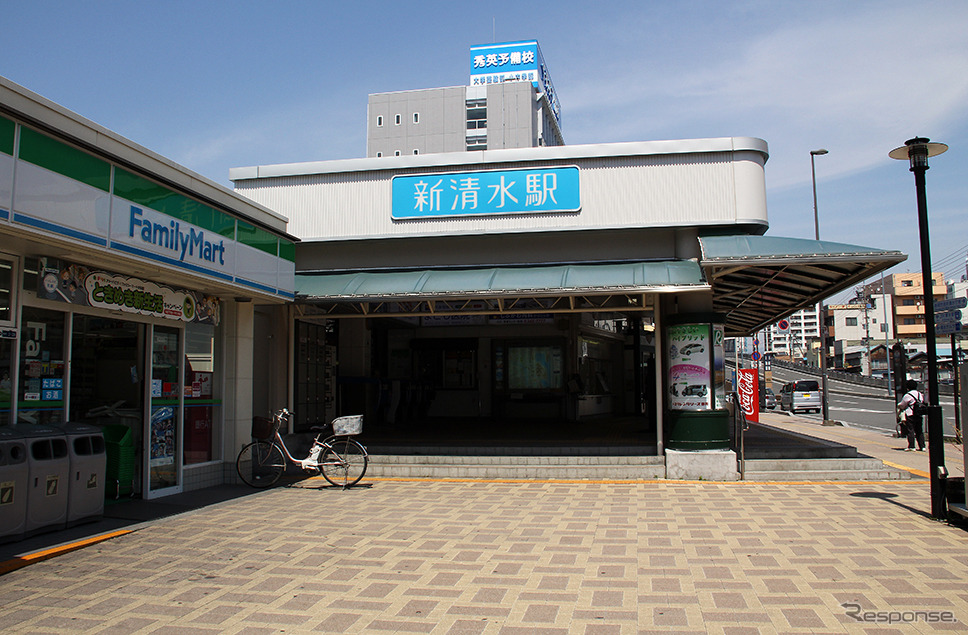静岡鉄道新清水駅
