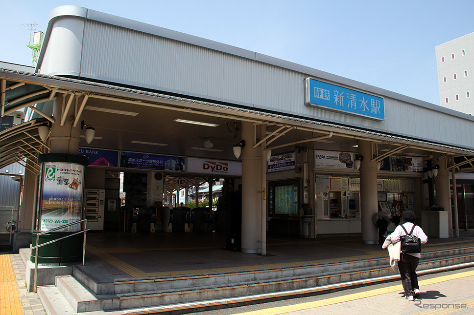 静岡鉄道新清水駅