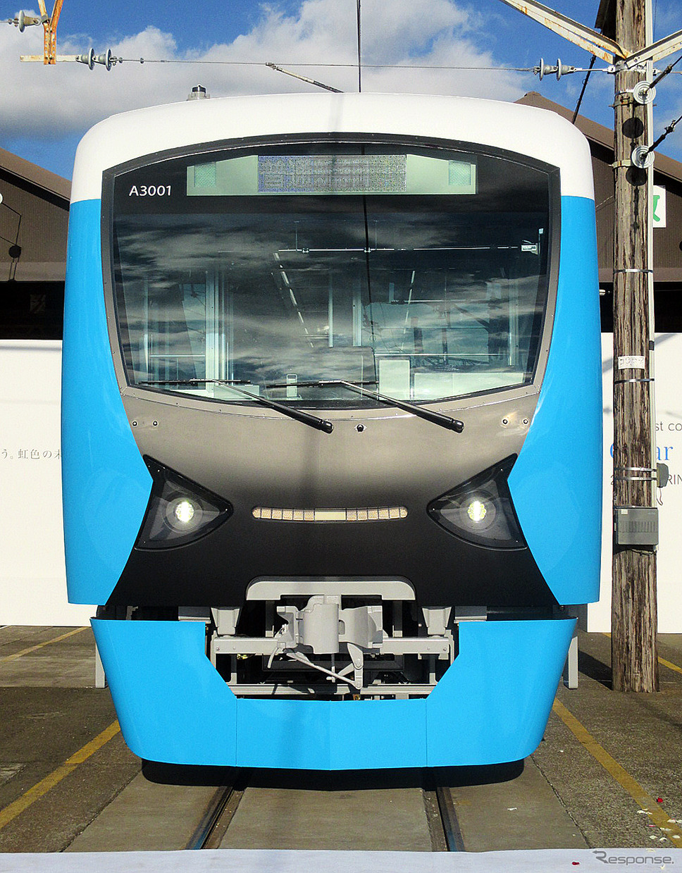 静岡鉄道の新型車両A3000形