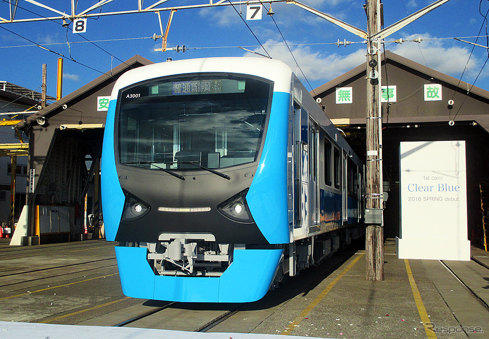 静岡鉄道の新型車両A3000形