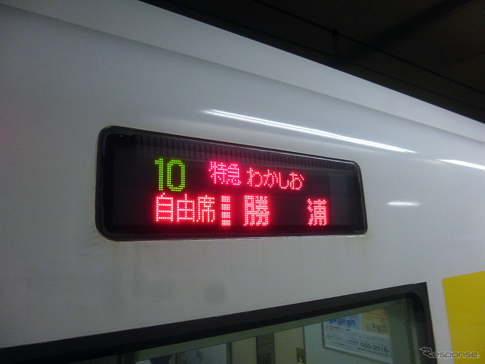 「おじさんばっかじゃん」京葉線を行く最終「わかしお」、510円座席のリアル