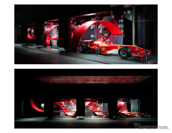 ブリヂストン、コミュニケーションスペースを改装