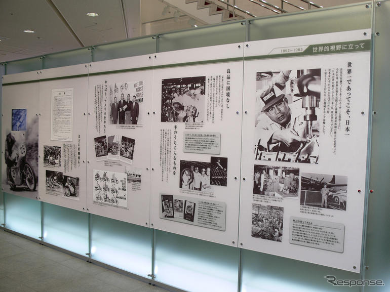 ホンダの歴史が一目でわかる…本田宗一郎生誕100周年展