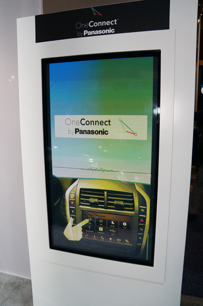 パナソニックが傘下に収めるAUPEO!の技術をベースに開発されている