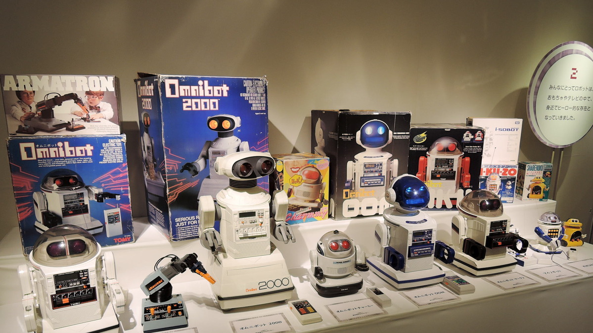 夏休み 未来の暮らしに役立つロボット 約100体が新宿に集合 17枚目の写真 画像 レスポンス Response Jp 夏休み 未来の暮らしに役立つロボット 約100体が新宿に集合 17枚目の写真 画像 レスポンス Response Jp