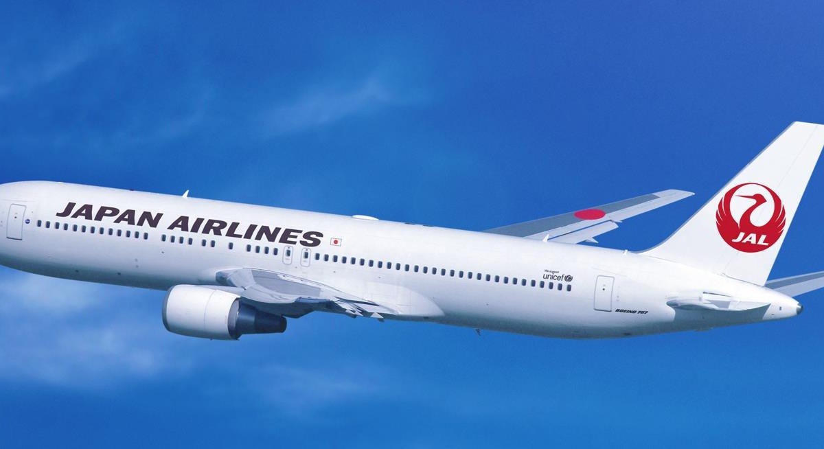 Jal 中国サイトで Alipay での決済に対応 1枚目の写真 画像 レスポンス Response Jp Jal 中国サイトで Alipay での決済に対応 1枚目の写真 画像 レスポンス Response Jp