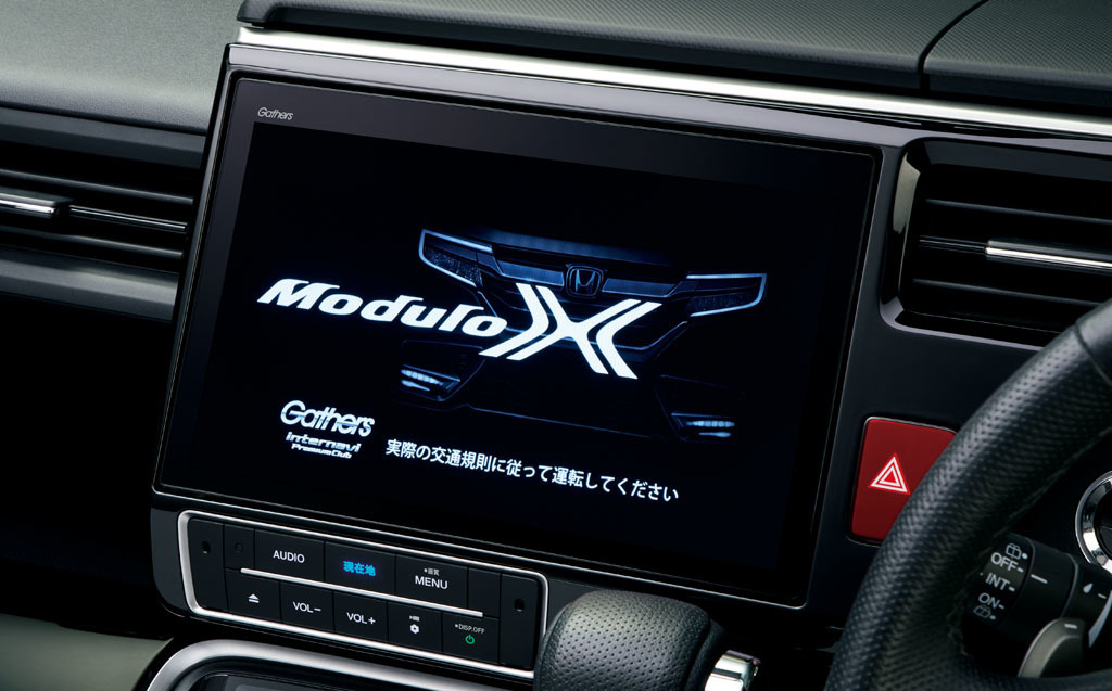 ホンダ ステップワゴン ハイブリッドモデルにも モデューロx を設定 訂正 8枚目の写真 画像 レスポンス Response Jp ホンダ ステップワゴン ハイブリッドモデルにも モデューロx を設定 訂正 8枚目の写真 画像 レスポンス Response Jp