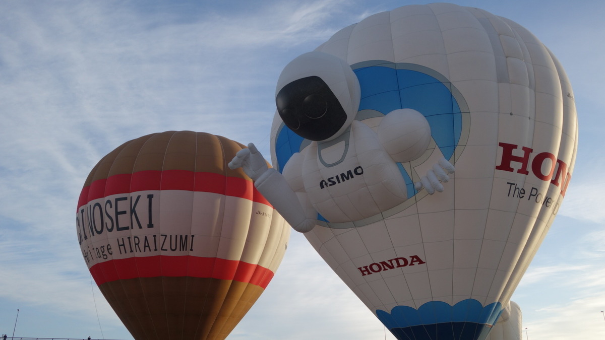 一関 平泉バルーンフェスティバル 競技気球を空中から観察 無観客試合 2枚目の写真 画像 レスポンス Response Jp