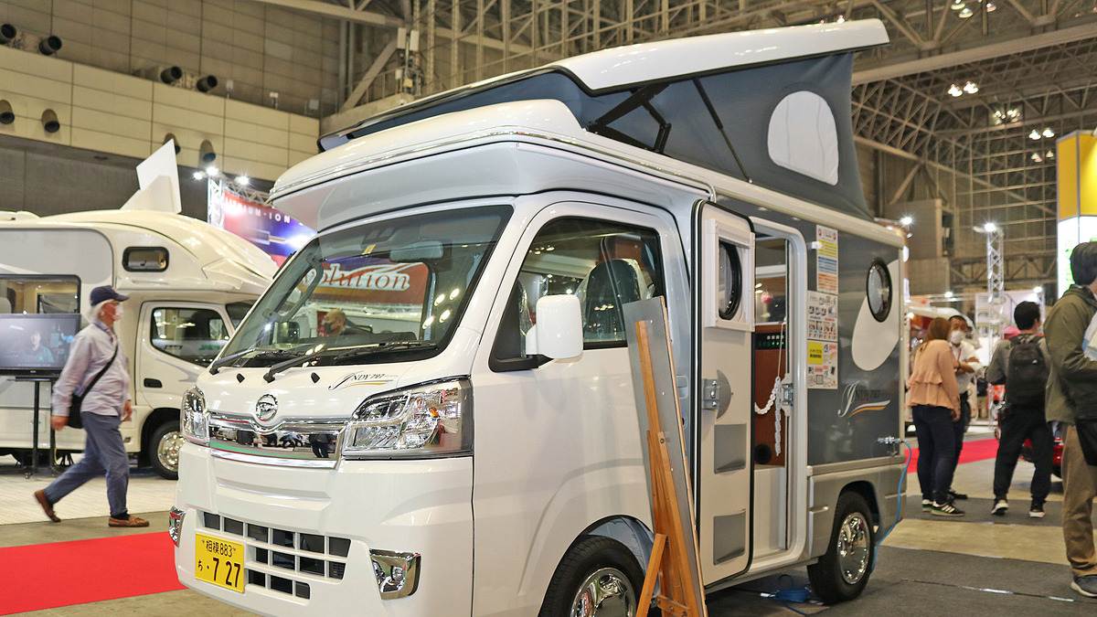 手軽さが魅力の 軽キャン 24台を一気見せ ジャパンキャンピングカーショー21 フォトレポート 26枚目の写真 画像 レスポンス Response Jp 手軽さが魅力の 軽キャン 24台を一気見せ ジャパンキャンピングカーショー21 フォトレポート 26枚目の写真 画像 レスポンス Response Jp