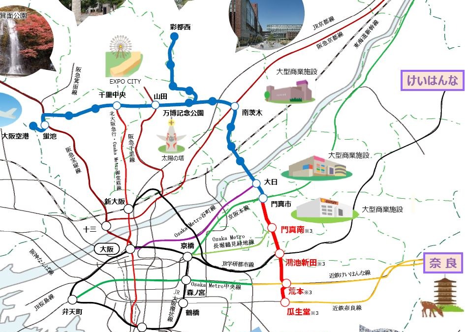大阪モノレールが延伸区間の整備詳細を公表 新たな車両基地を建設 8枚目の写真 画像 レスポンス Response Jp 大阪モノレールが延伸区間の整備詳細を公表 新たな車両基地を建設 8枚目の写真 画像 レスポンス Response Jp
