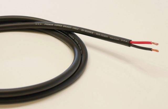 ケーブルを変えれば音も変わる スピーカー 次の一手 1枚目の写真 画像 レスポンス Response Jp