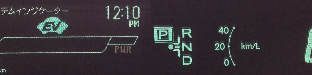 トヨタ プリウスphv Hvモード走行で満充電にする裏技もありますよ 金子主査インタビュー 5枚目の写真 画像 レスポンス Response Jp トヨタ プリウスphv Hvモード走行で満充電にする裏技もありますよ 金子主査インタビュー 5枚目の写真 画像 レスポンス Response Jp