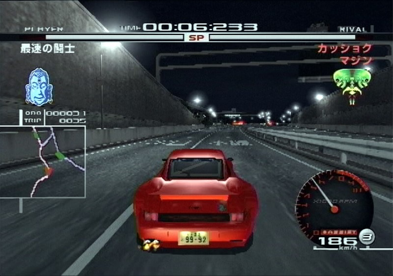 Ps2 首都高バトルzero ズバリ このライバルに勝つための攻略法 7枚目の写真 画像 レスポンス Response Jp Ps2 首都高バトルzero ズバリ このライバルに勝つための攻略法 7枚目の写真 画像 レスポンス Response Jp