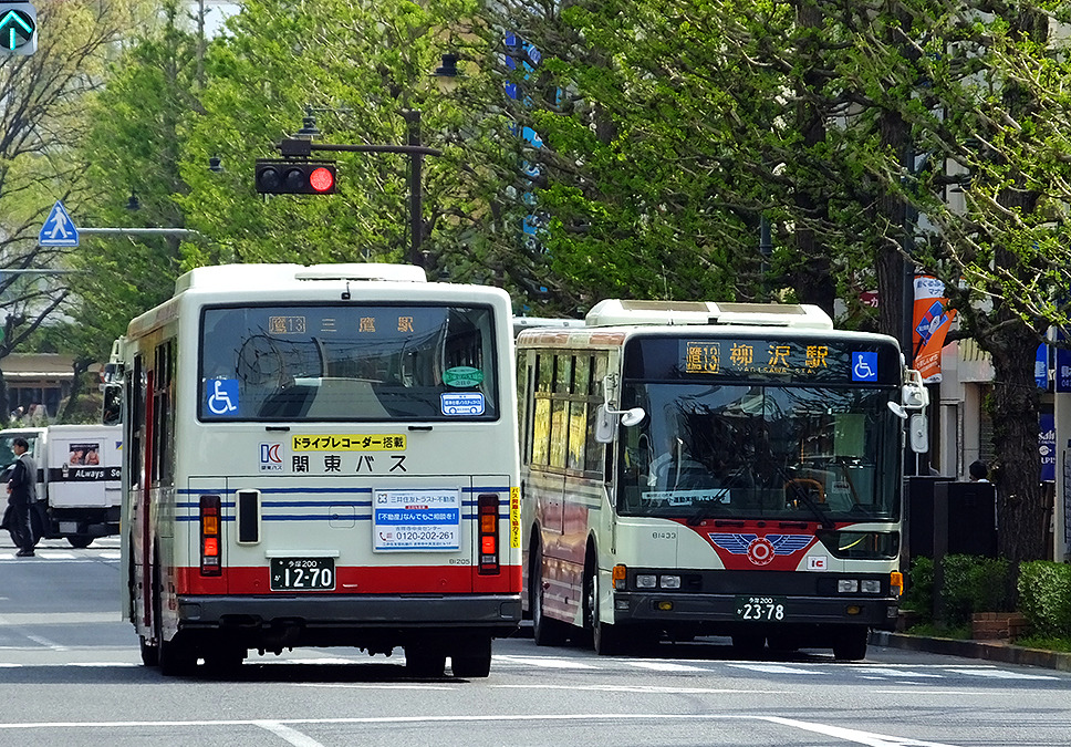 乗合バス事業 黒字事業者は全体の29 国交省発表 62枚目の写真 画像 レスポンス Response Jp 乗合バス事業 黒字事業者は全体の29 国交省発表 62枚目の写真 画像 レスポンス Response Jp