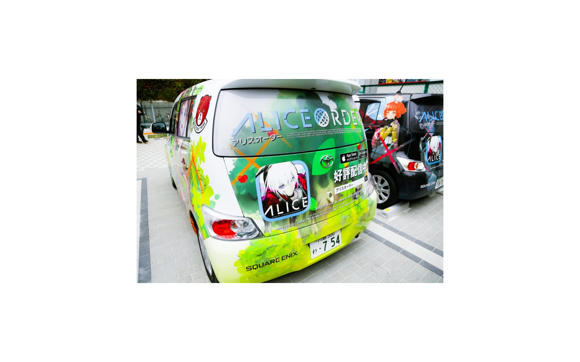 超能力ミリタリーrpgアプリ アリスオーダー 痛車がアキバをジャック 13枚目の写真 画像 レスポンス Response Jp 超能力ミリタリーrpgアプリ アリスオーダー 痛車がアキバをジャック 13枚目の写真 画像 レスポンス Response Jp