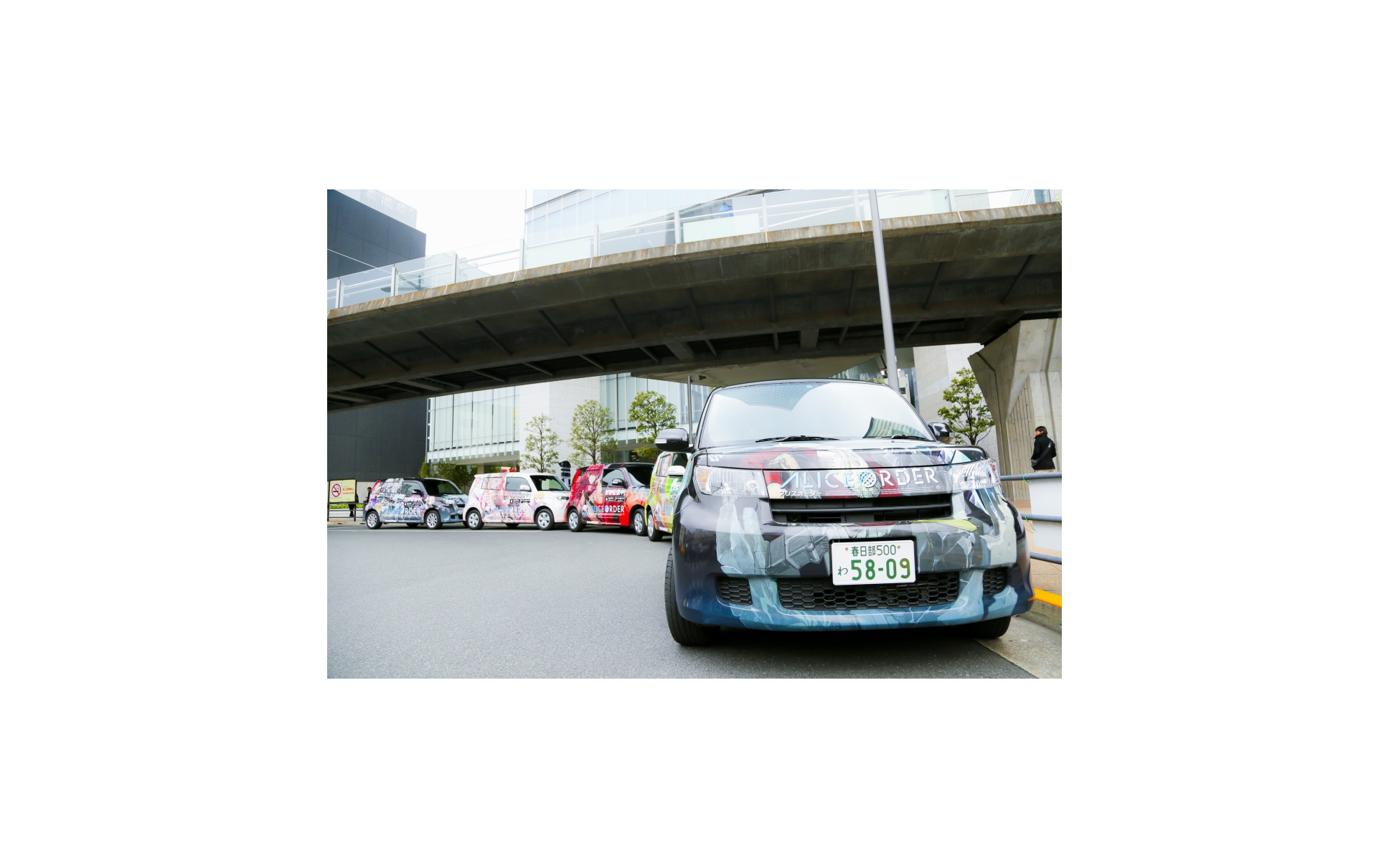 超能力ミリタリーrpgアプリ アリスオーダー 痛車がアキバをジャック 2枚目の写真 画像 レスポンス Response Jp 超能力ミリタリーrpgアプリ アリスオーダー 痛車がアキバをジャック 2枚目の写真 画像 レスポンス Response Jp