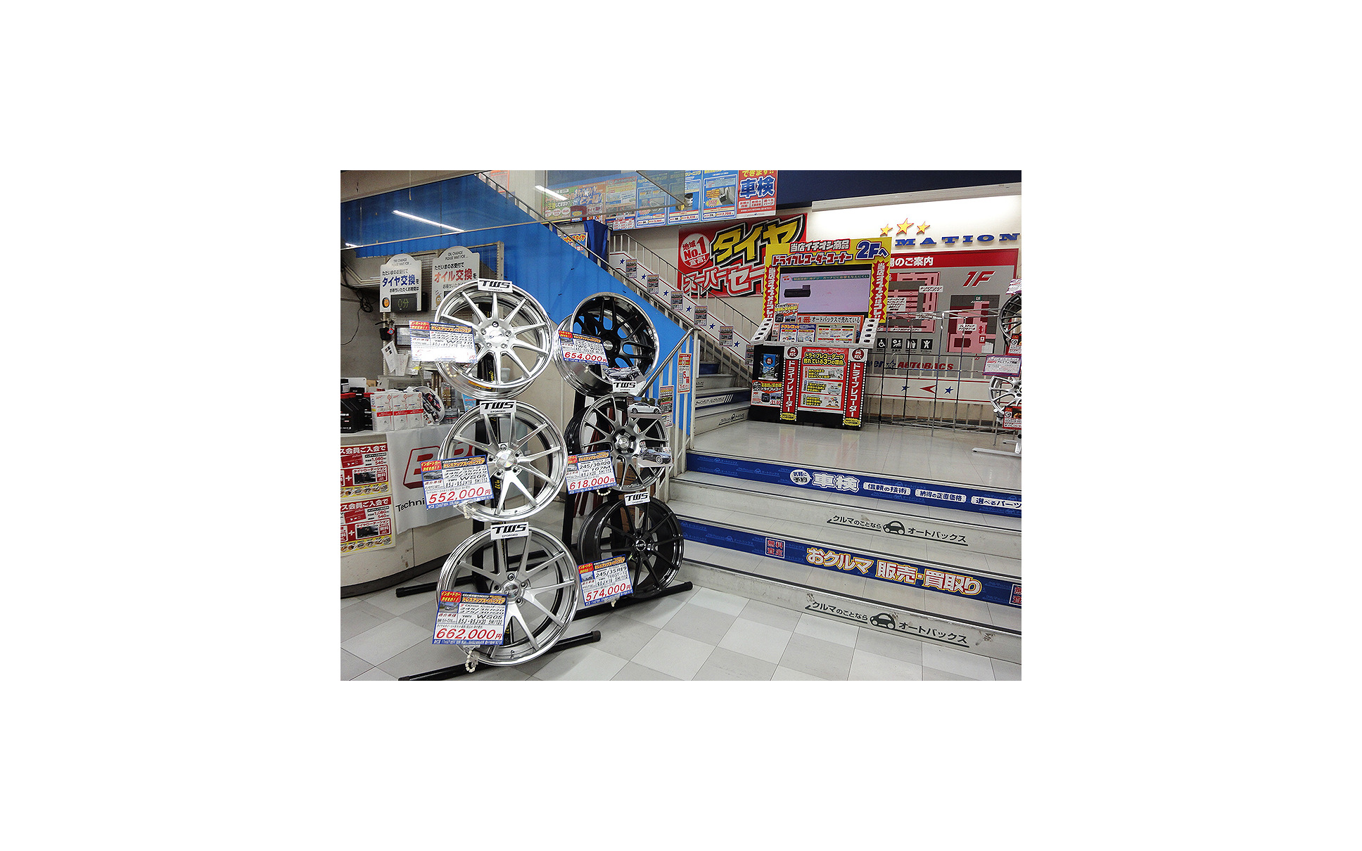 用品店で輸入車フェア スーパーオートバックス三鷹店にbmwデモカー9台 9月3 4日 3枚目の写真 画像 レスポンス Response Jp 用品店で輸入車フェア スーパーオートバックス三鷹店にbmwデモカー9台 9月3 4日 3枚目の写真 画像 レスポンス Response Jp