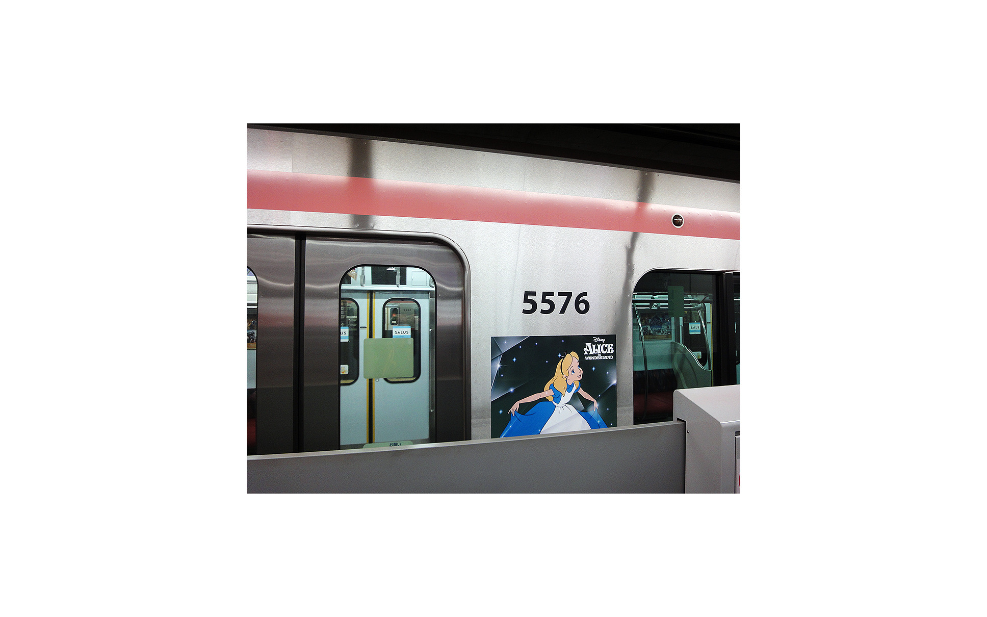 東急ディズニー電車出発 東横線ラッピング車両はサスティナ車5176編成 1枚目の写真 画像 レスポンス Response Jp