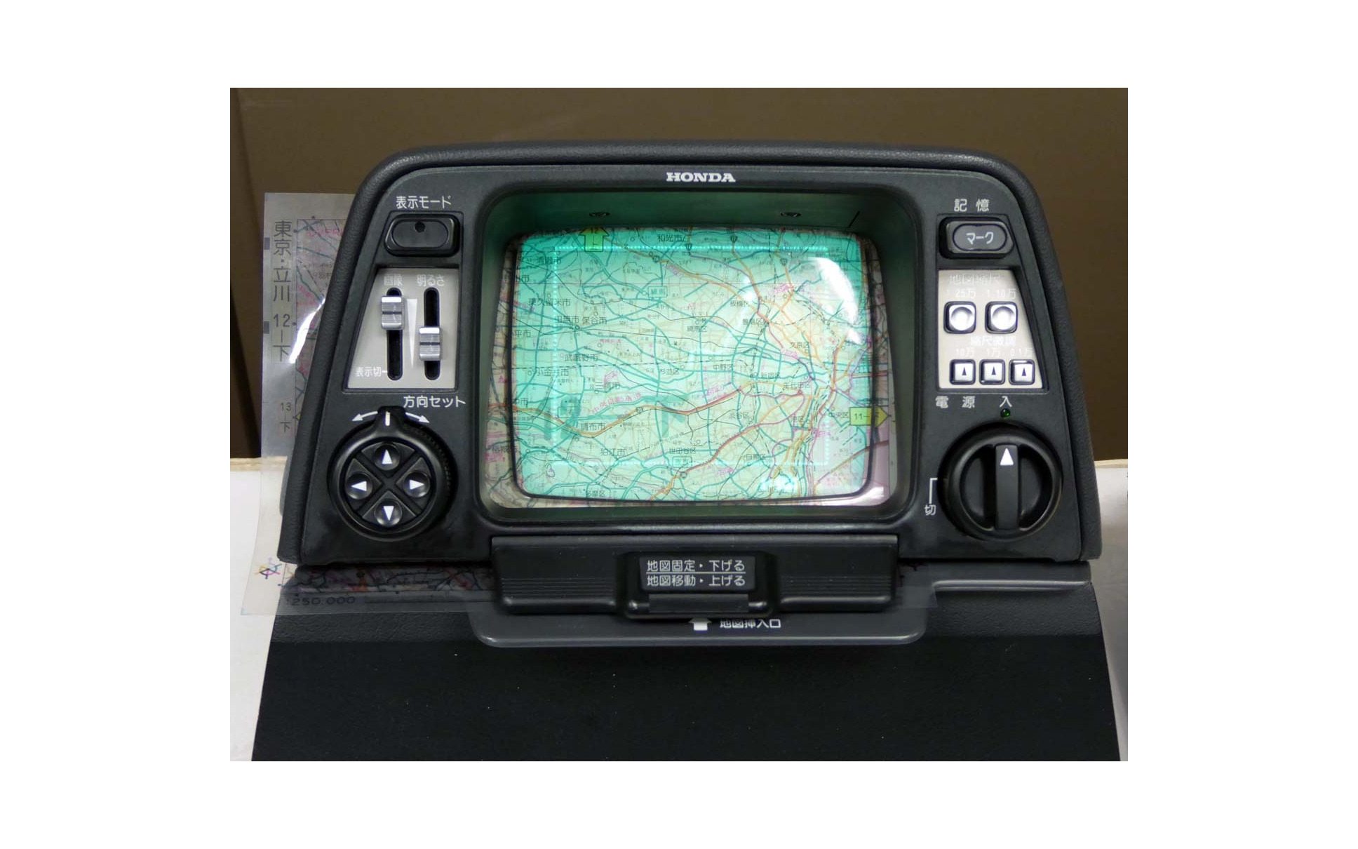 カーナビ発祥 ホンダのジャイロケータがieeeマイルストーン受賞 生みの親 田上氏が語る開発秘話 2枚目の写真 画像 レスポンス Response Jp カーナビ発祥 ホンダのジャイロケータがieeeマイルストーン受賞 生みの親 田上氏が語る開発秘話 2枚目の写真 画像 レスポンス Response Jp