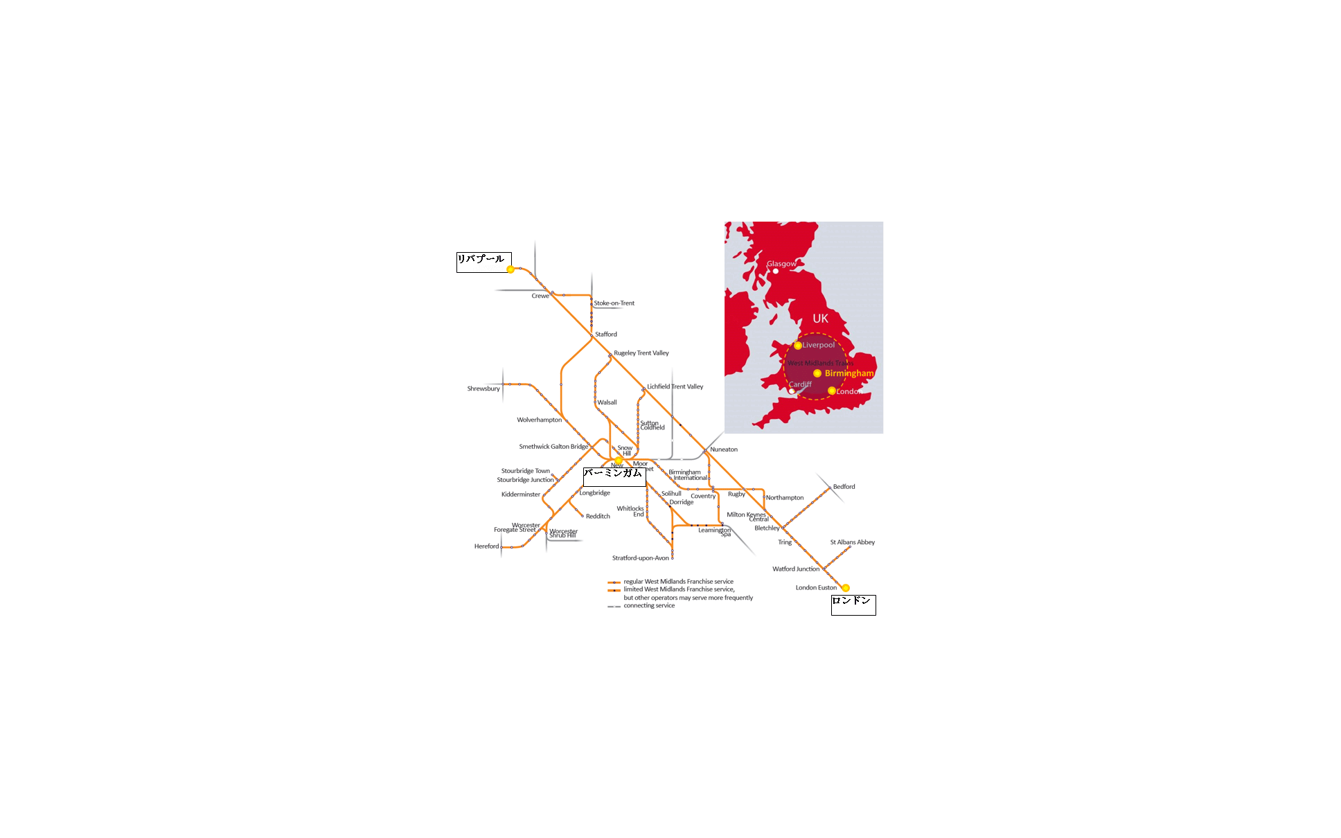 Jr東日本 海外の鉄道運行事業に初参画 英国ロンドン リバプール間など 3枚目の写真 画像 レスポンス Response Jp Jr東日本 海外の鉄道運行事業に初参画 英国ロンドン リバプール間など 3枚目の写真 画像 レスポンス Response Jp