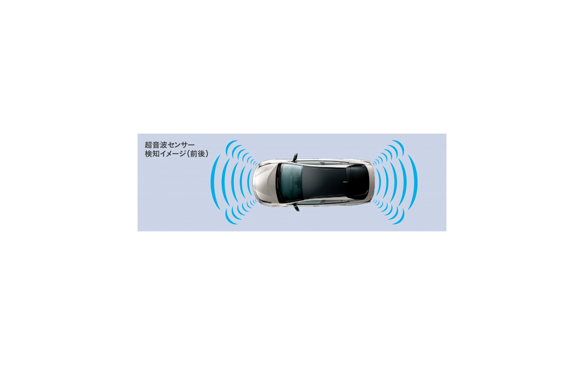 トヨタ プリウス 2種類の特別仕様車を発売 誕生周年記念車とサポカー仕様 5枚目の写真 画像 レスポンス Response Jp