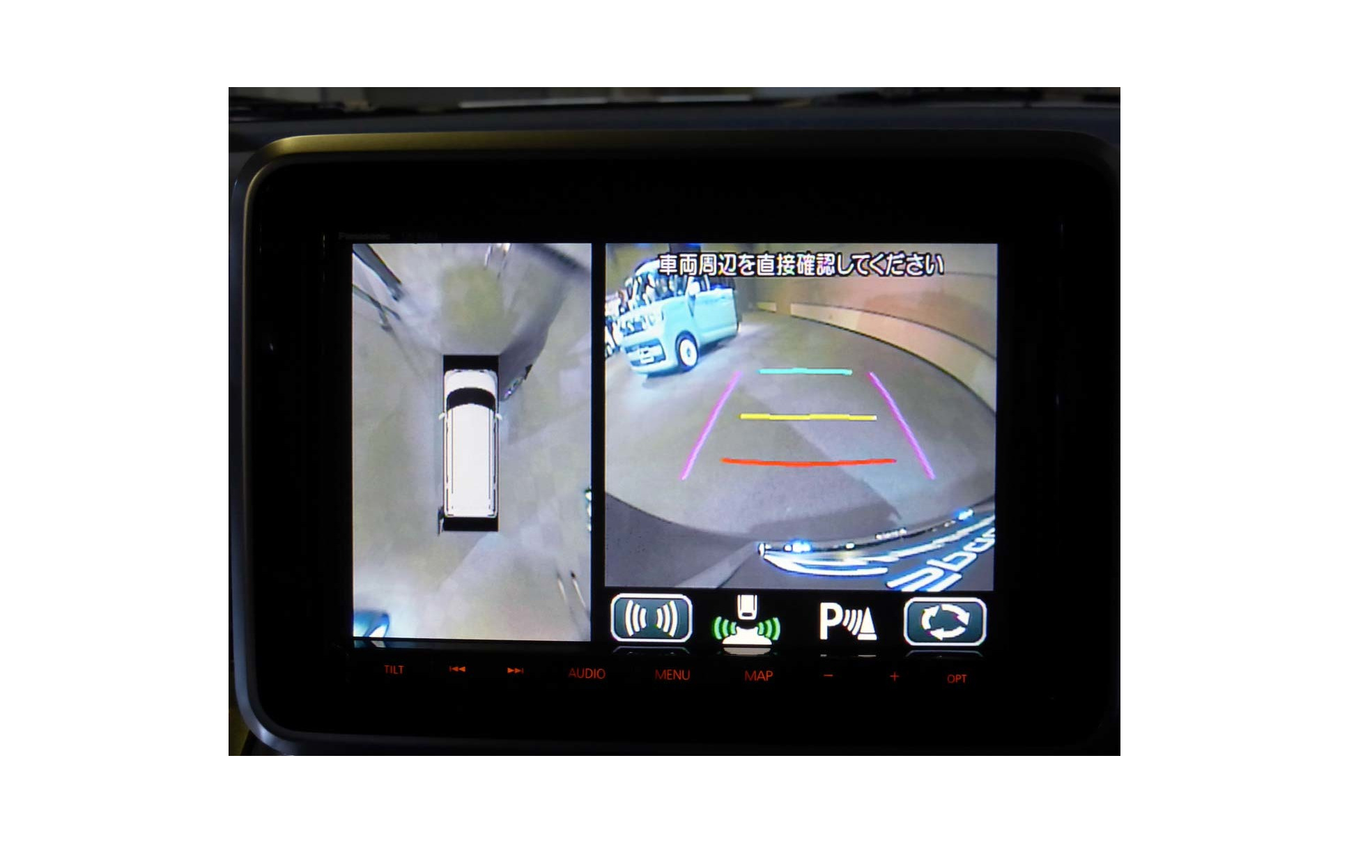 スペーシア 新型 デュアルセンサーブレーキサポート採用の理由は ハイビームアシストを採用したかった 11枚目の写真 画像 レスポンス Response Jp