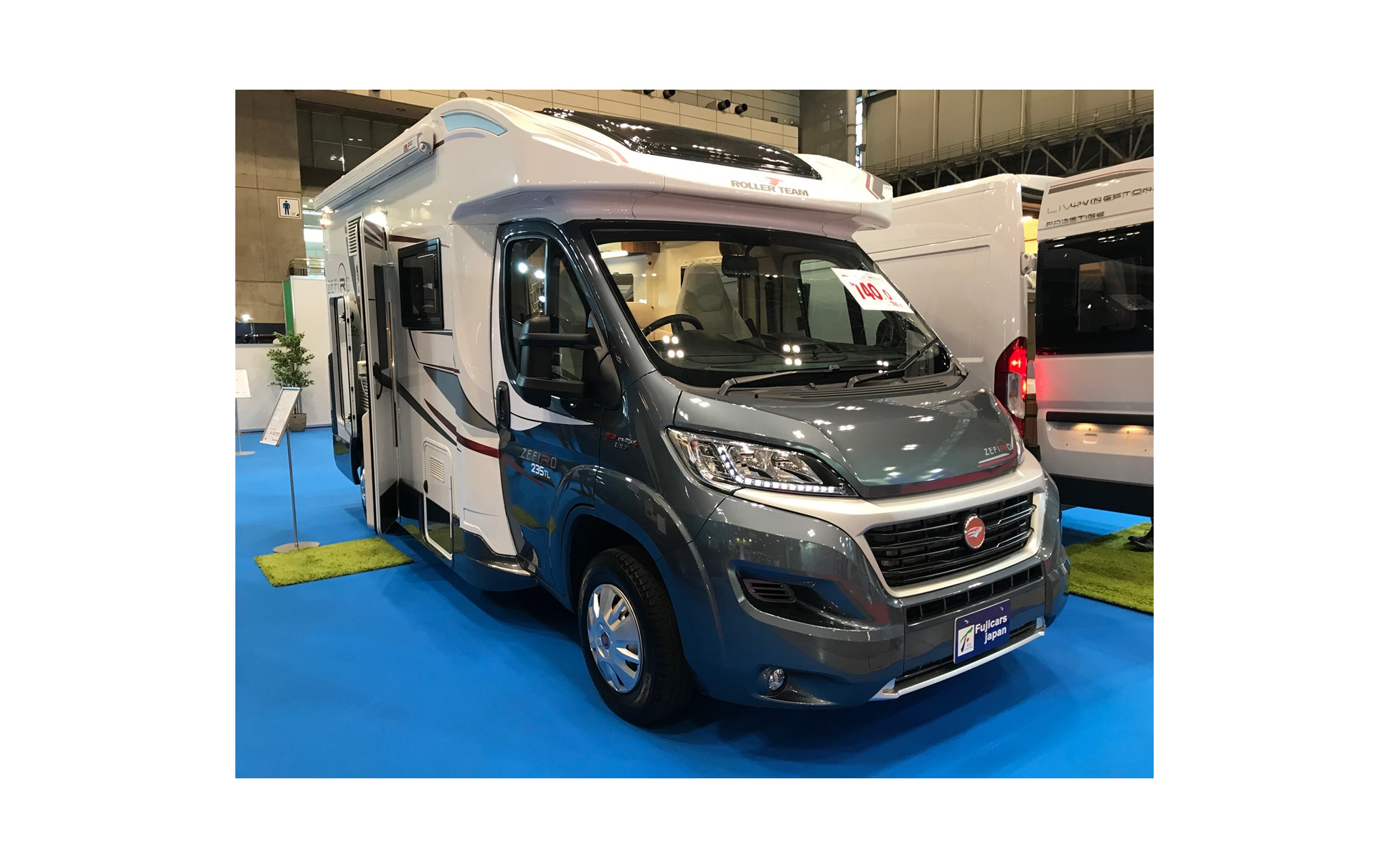 買っていただける価格設定も大切な性能 フジカーズジャパン ジャパンキャンピングカーショー18 17枚目の写真 画像 レスポンス Response Jp 買っていただける価格設定も大切な性能 フジカーズジャパン ジャパンキャンピングカーショー18 17枚目の写真 画像 レスポンス Response Jp