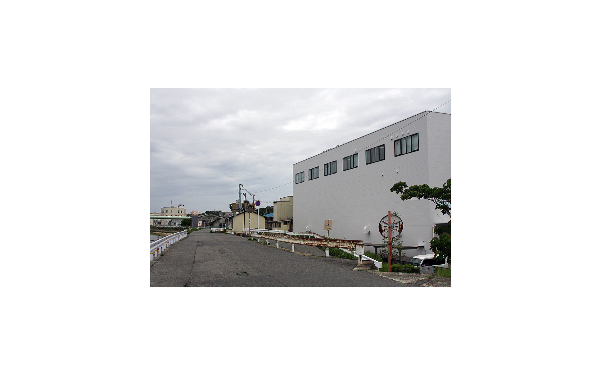 三谷産業が新たに設置した広島事業所