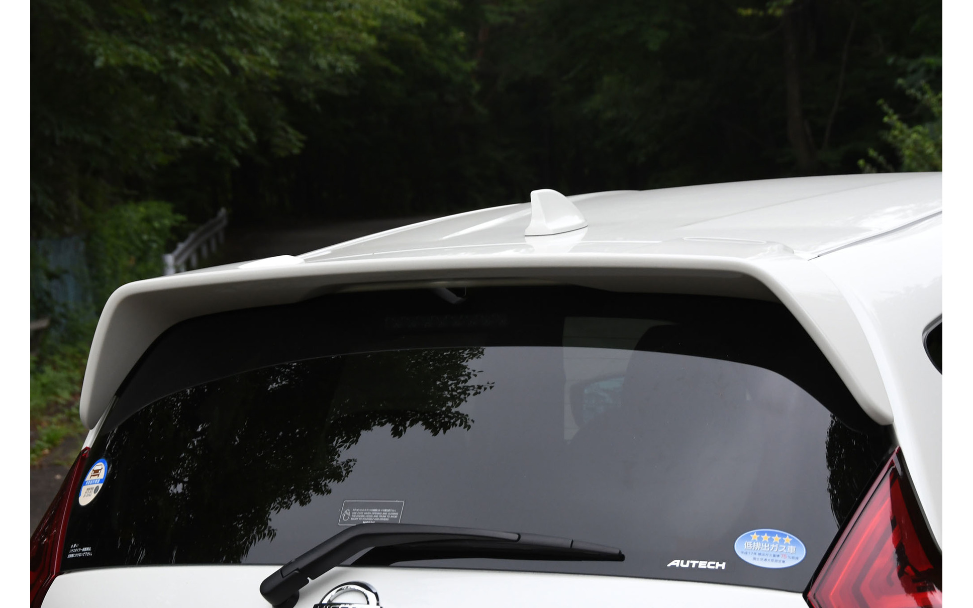 ワインディングで最高に楽しい仕上がり 電動車の未来を感じる ノート Eパワー Nismo ニスモパーツ装着車 試乗 5枚目の写真 画像 レスポンス Response Jp