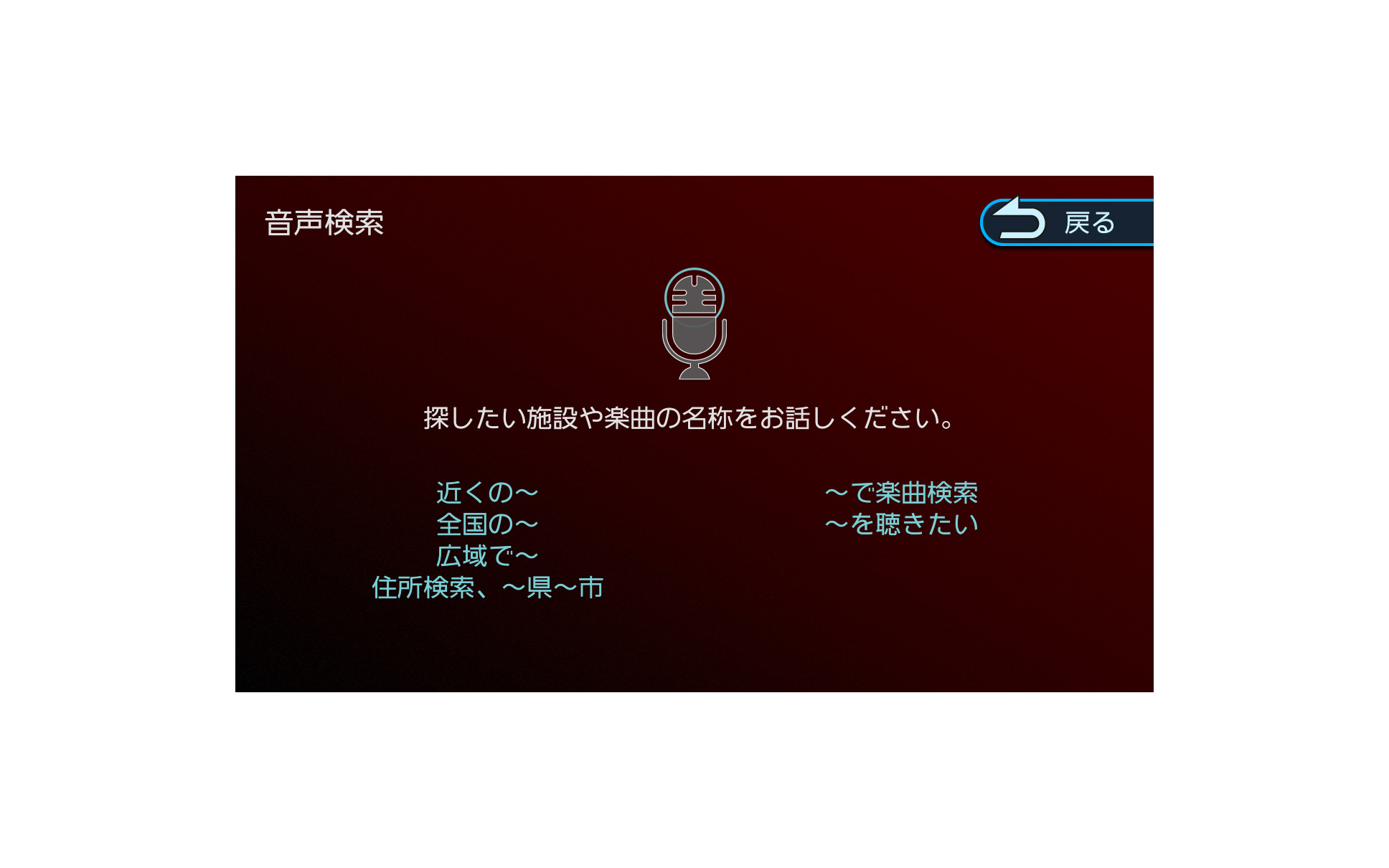 圧倒的な高画質 Hd を搭載したケンウッド Mdv M906hdl は感動的 38枚目の写真 画像 レスポンス Response Jp 圧倒的な高画質 Hd を搭載したケンウッド Mdv M906hdl は感動的 38枚目の写真 画像 レスポンス Response Jp